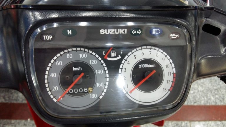 Bán Xe Suzuki Satria 120 Đời 2006-2302